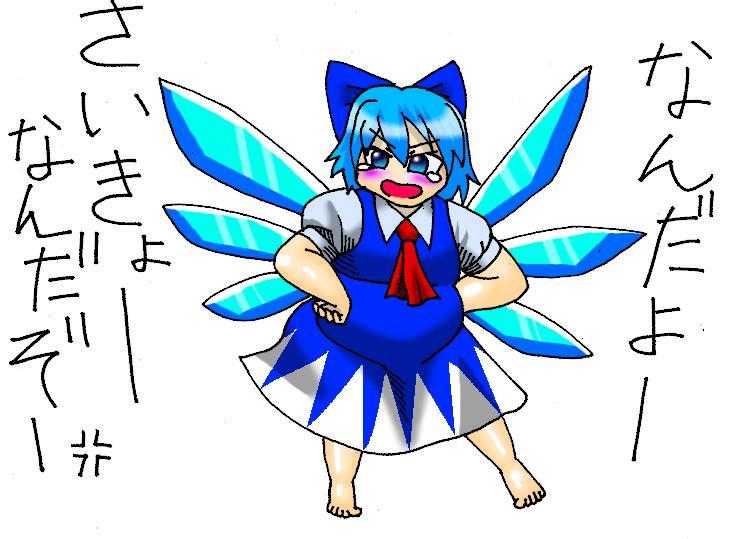 `m