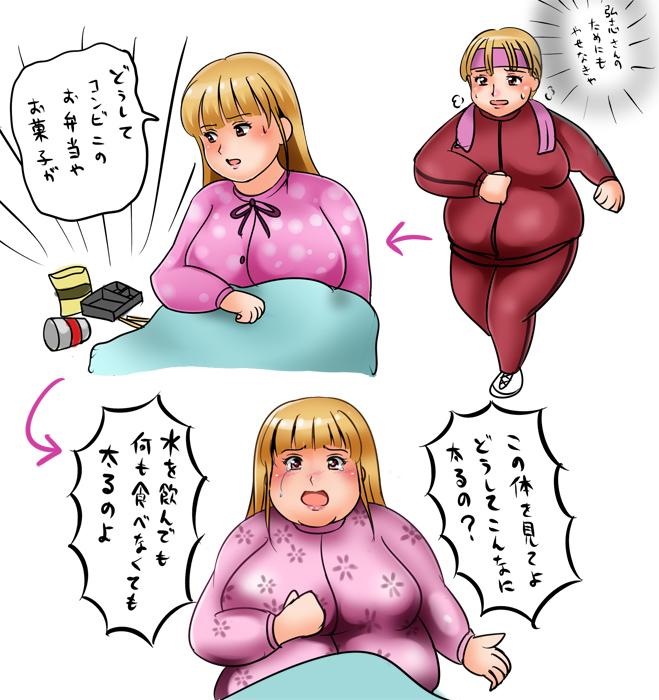 y2i鏗j