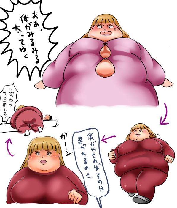 y3i鏗j
