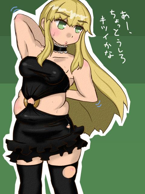 hX