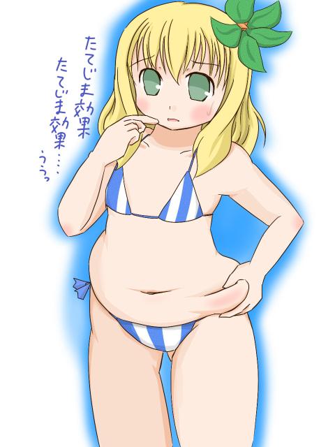 cȌ