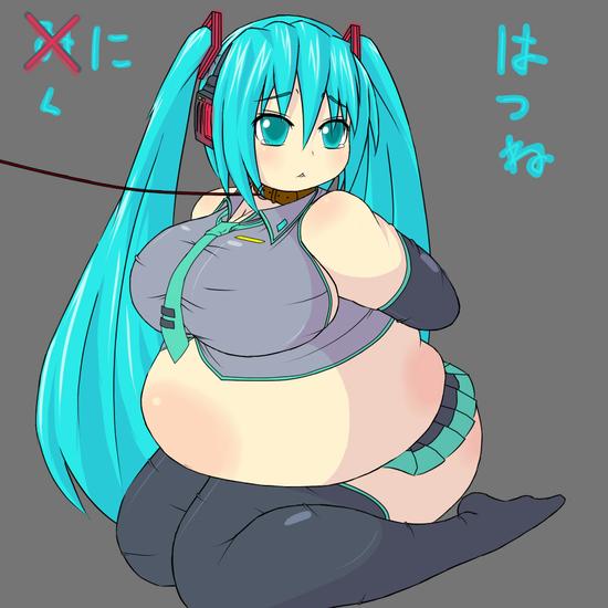 ~NiVOCALOIDj