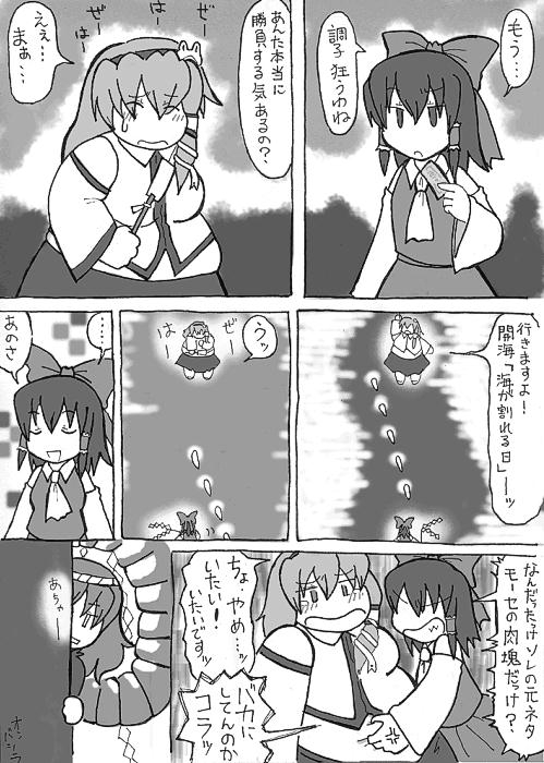 Jc얲ij