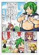 OEiCgoO~XeBAE[C[~Aij