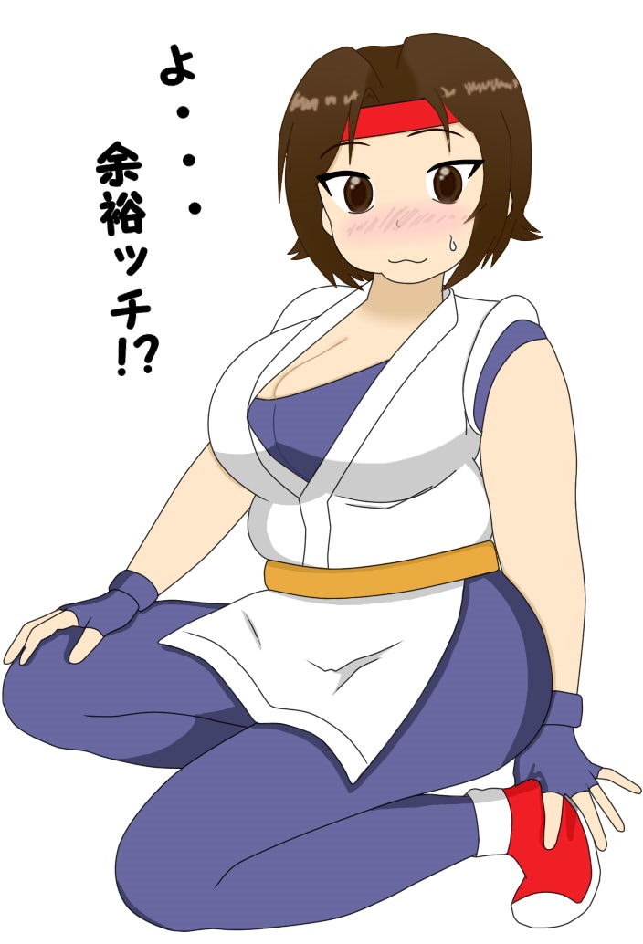 ̑IWi